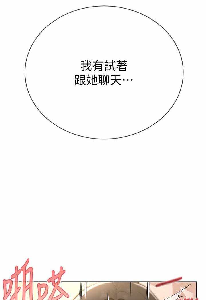 第104张