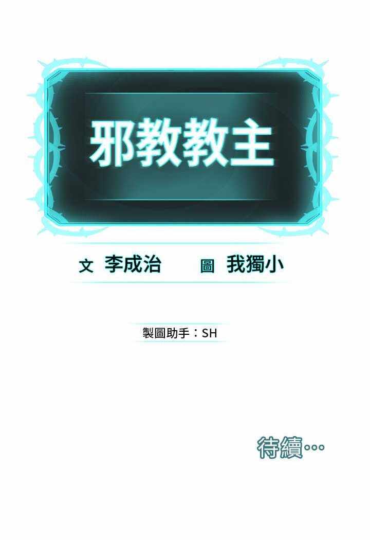 第96张