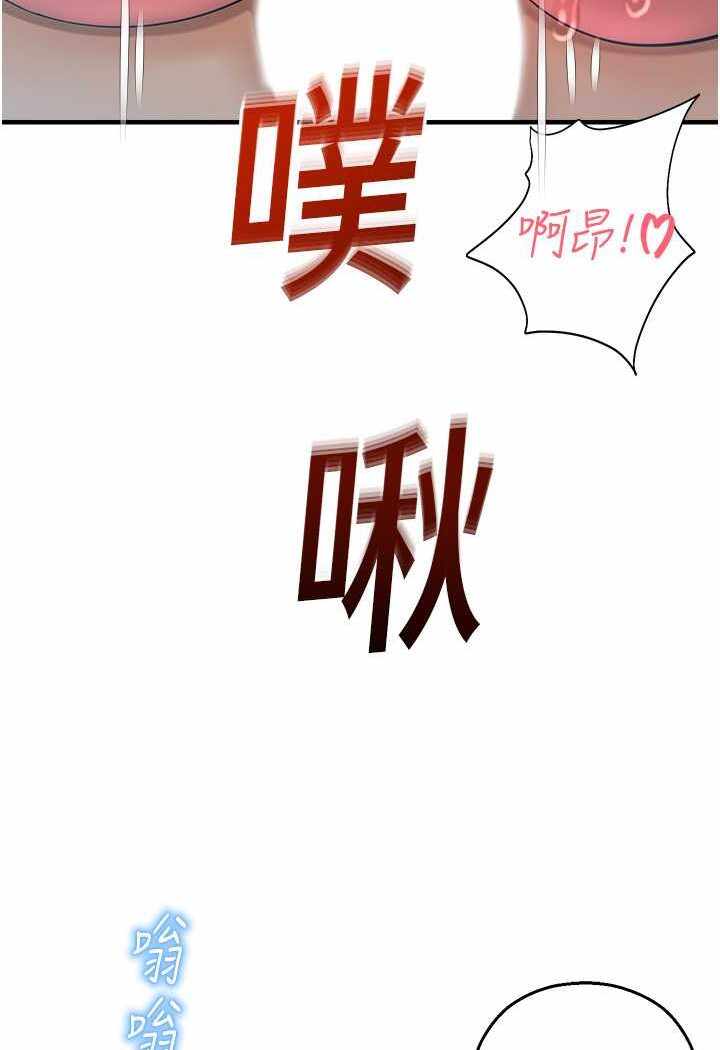 第14张
