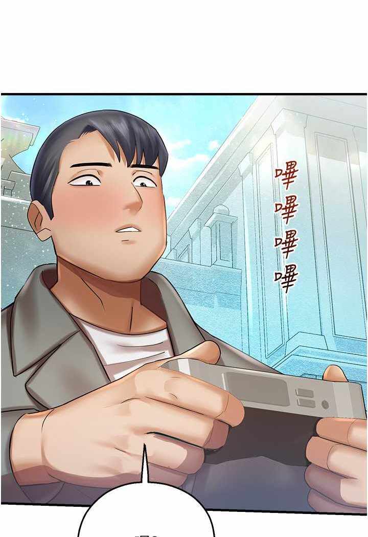 第44张