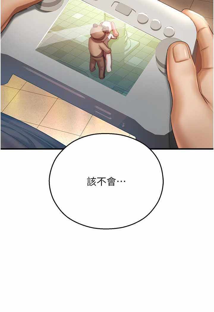 第49张