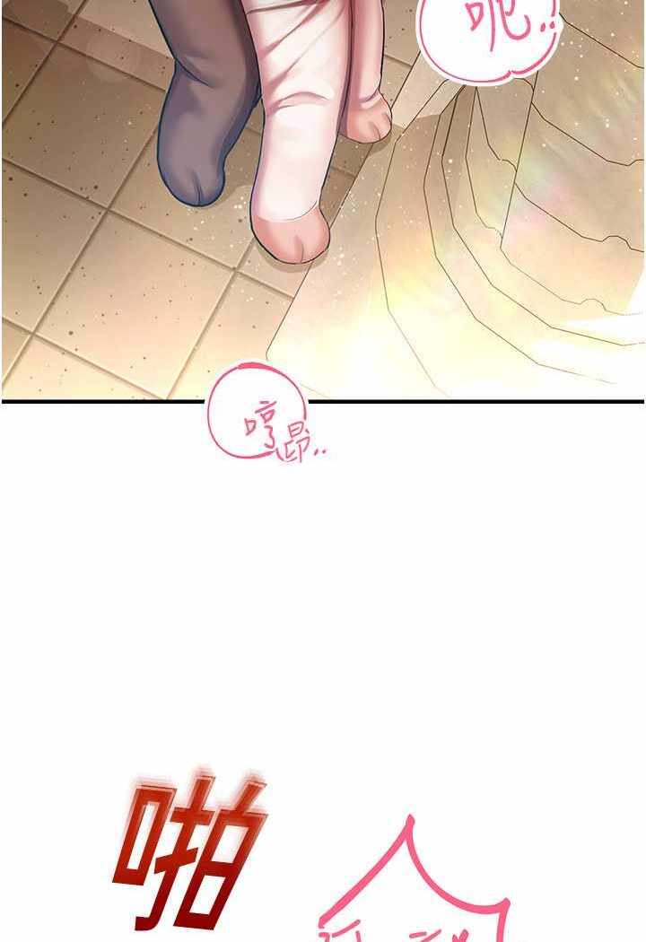 第55张