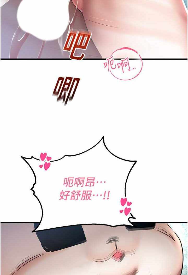 第63张