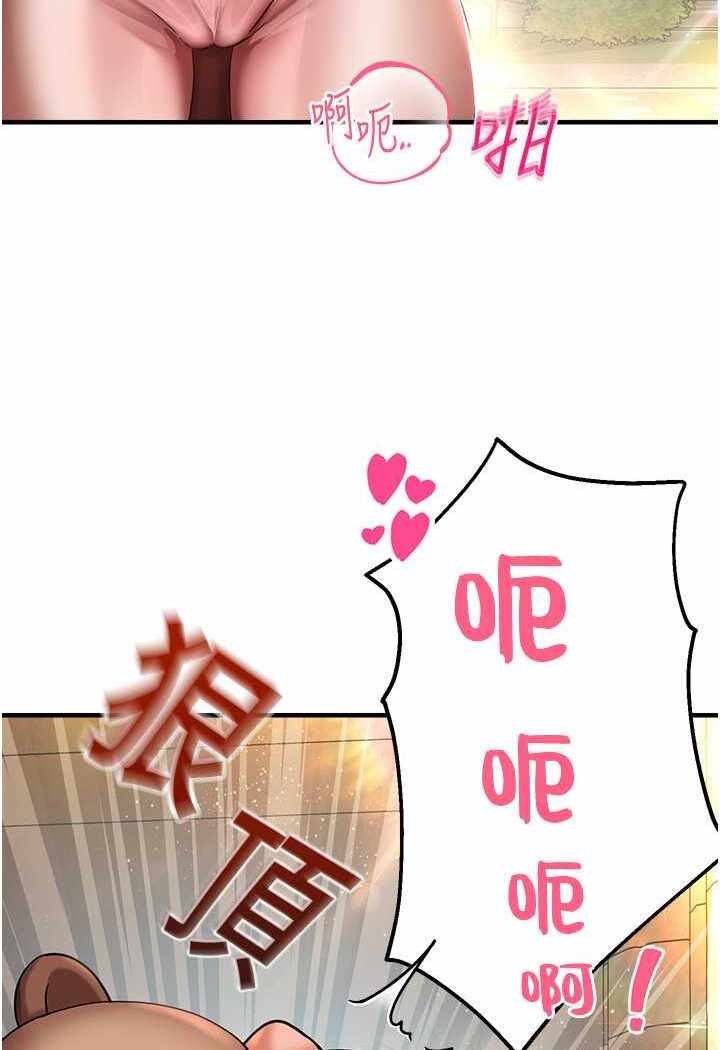 第69张