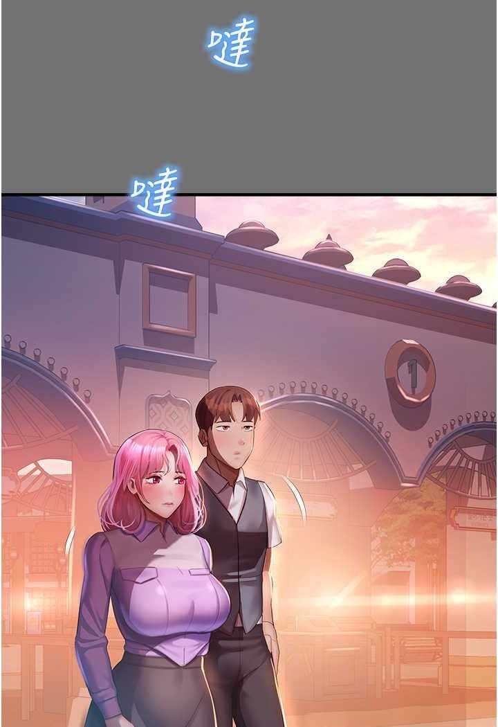 第104张
