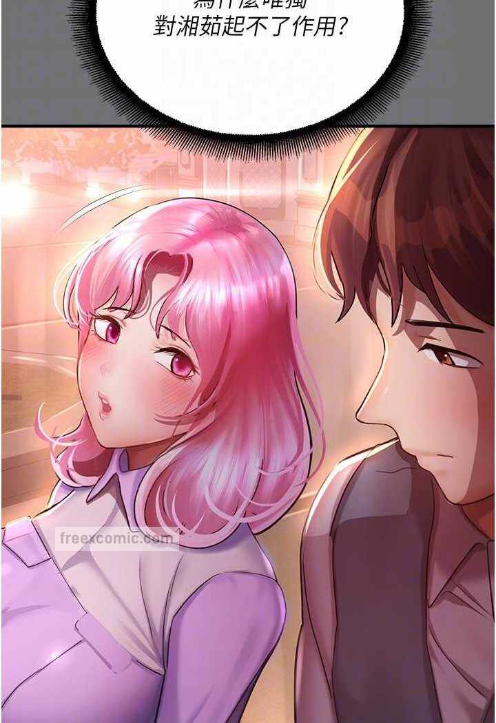第108张