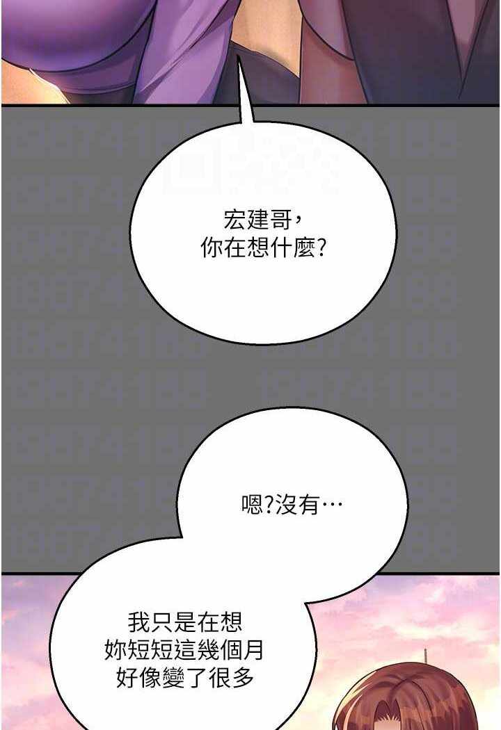 第109张