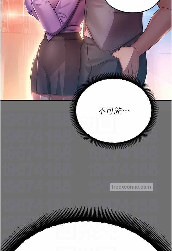第117张