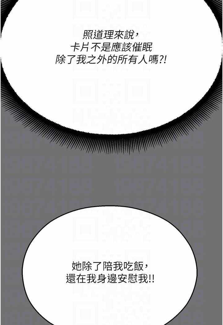 第118张