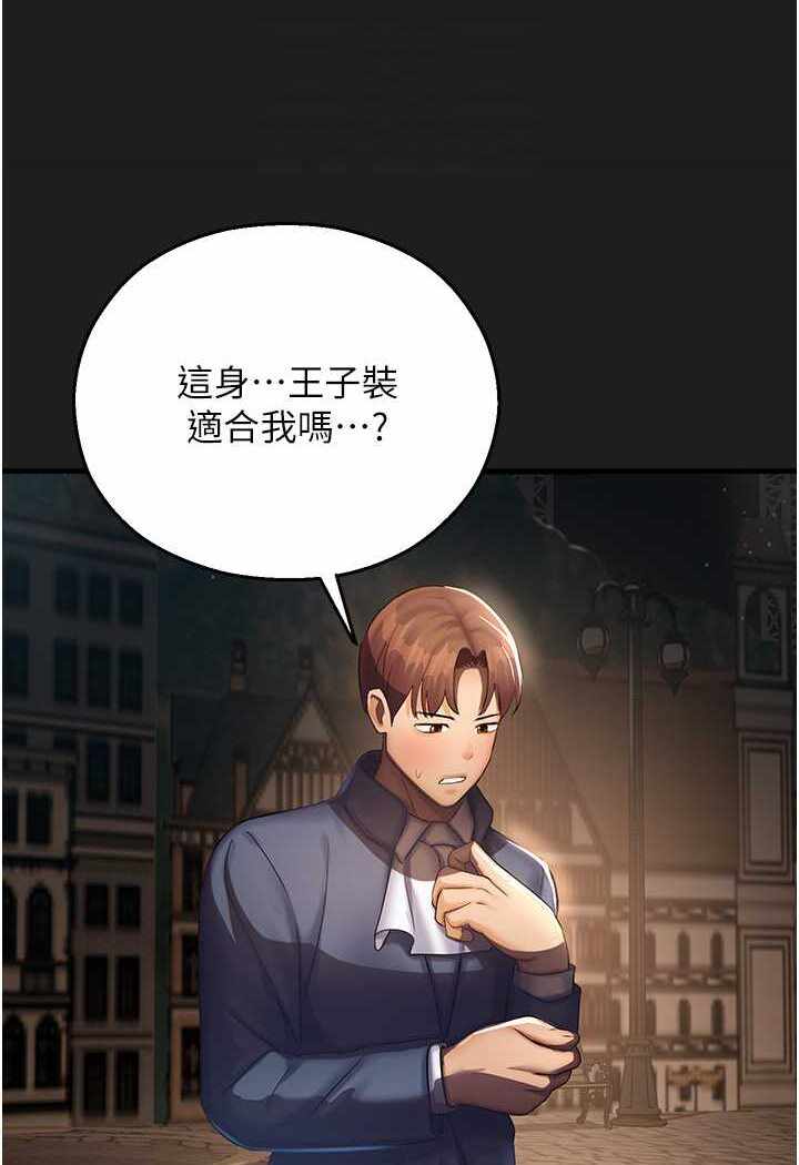 第124张