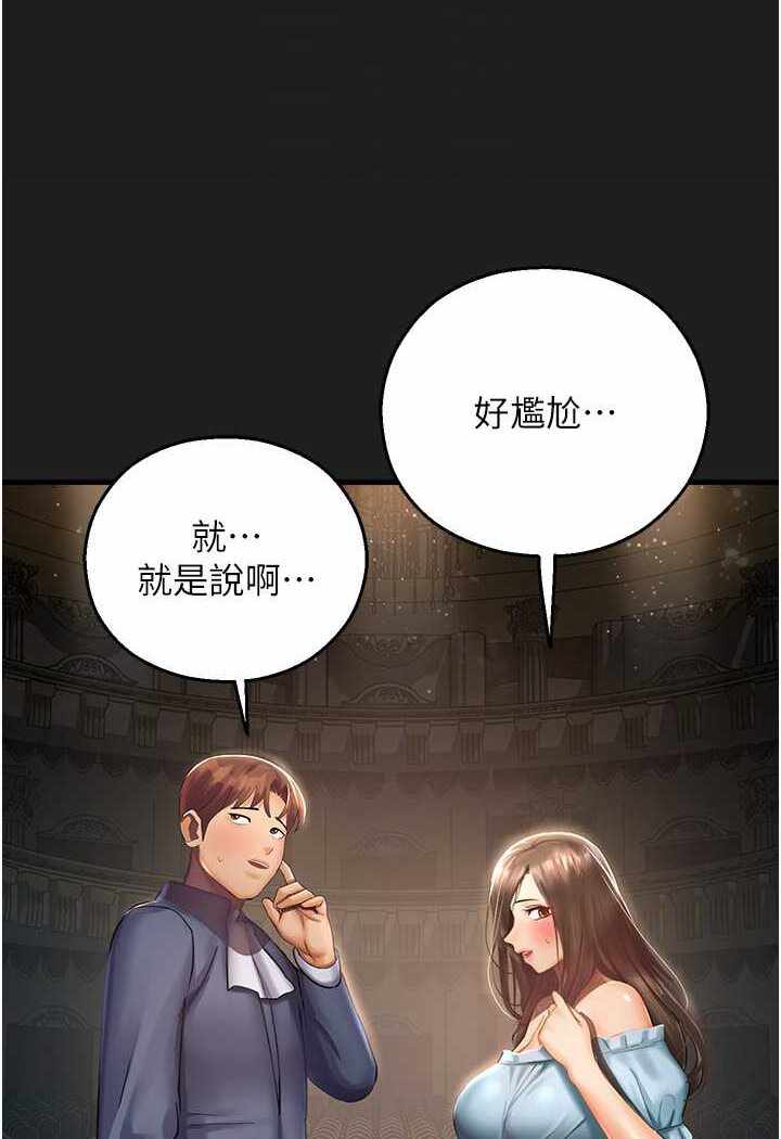 第11张