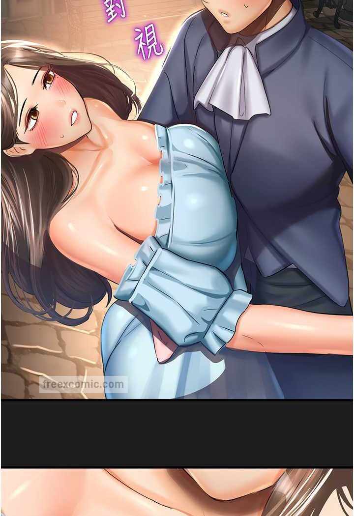 第32张