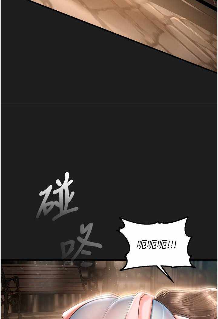 第43张
