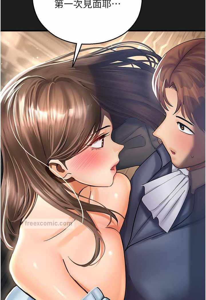 第68张