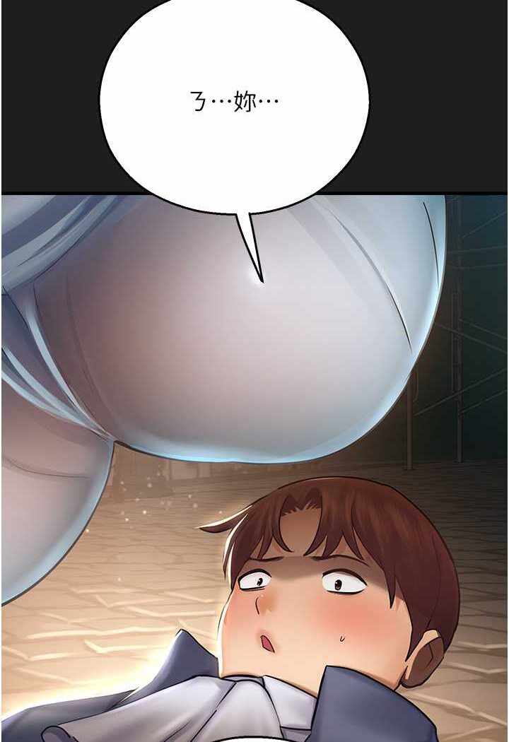 第82张
