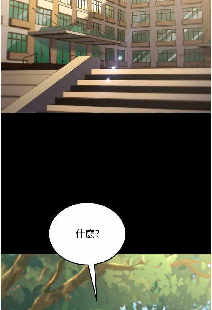 第3张