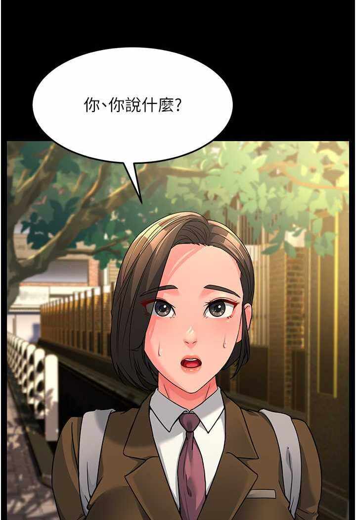 第8张
