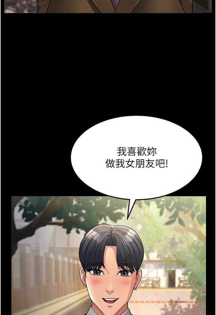 第10张