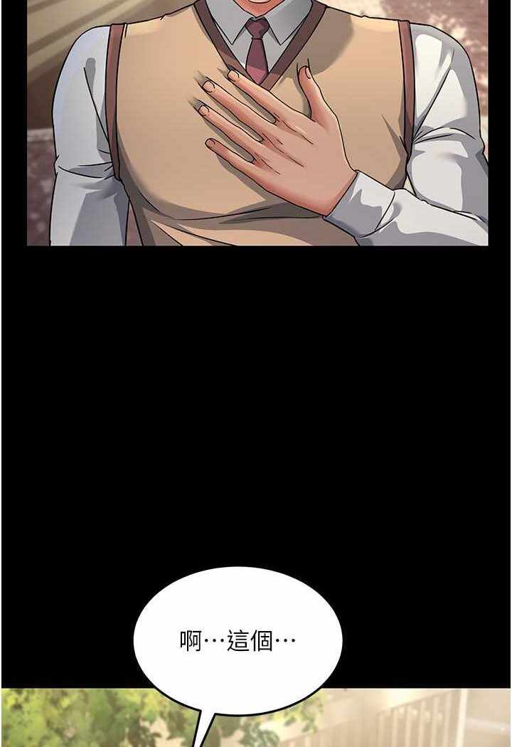 第12张