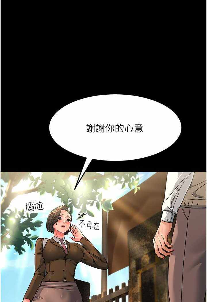 第16张