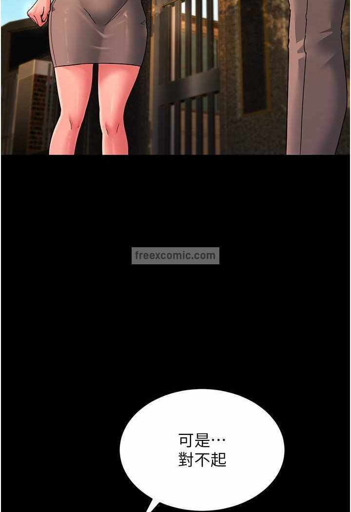 第18张
