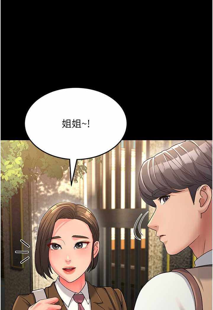 第28张