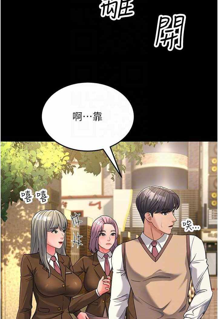 第34张