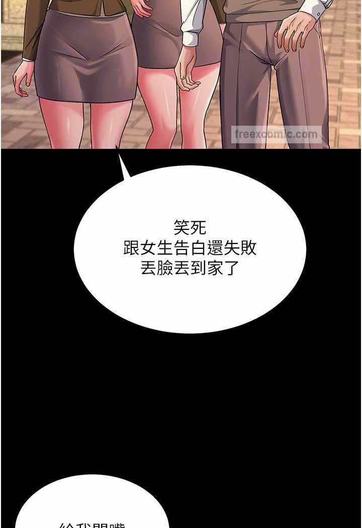第35张