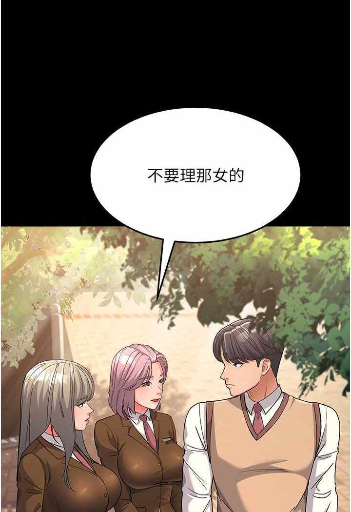 第40张