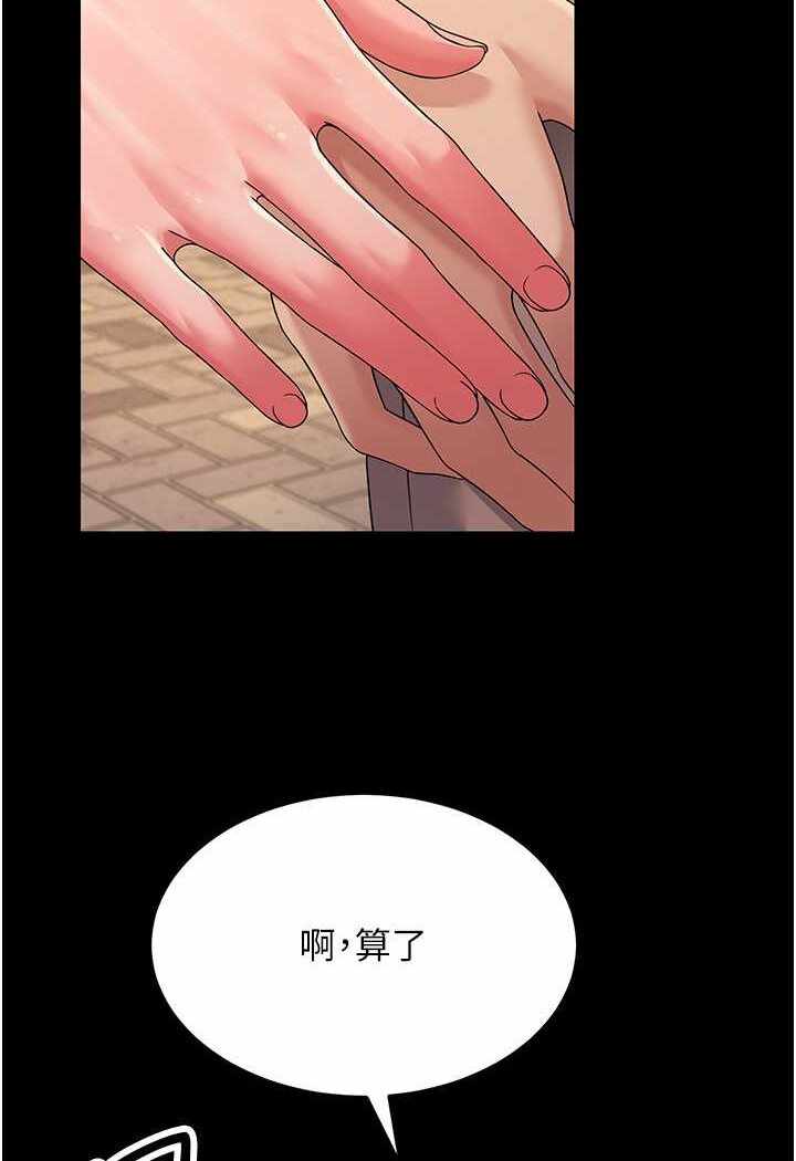 第43张