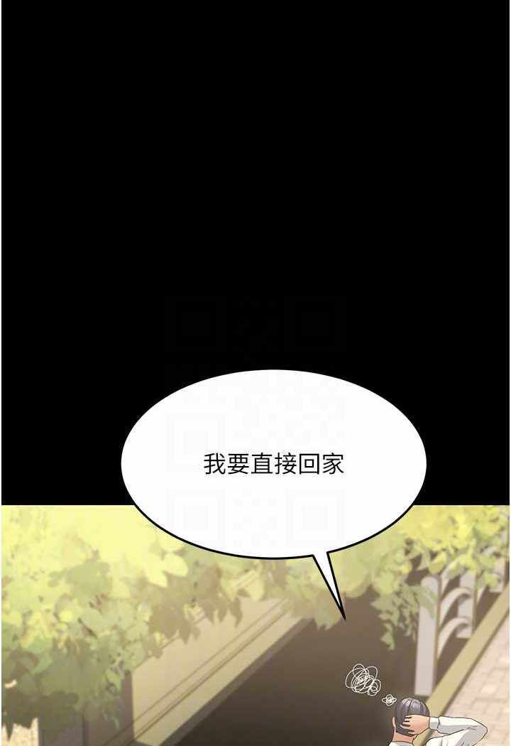 第47张