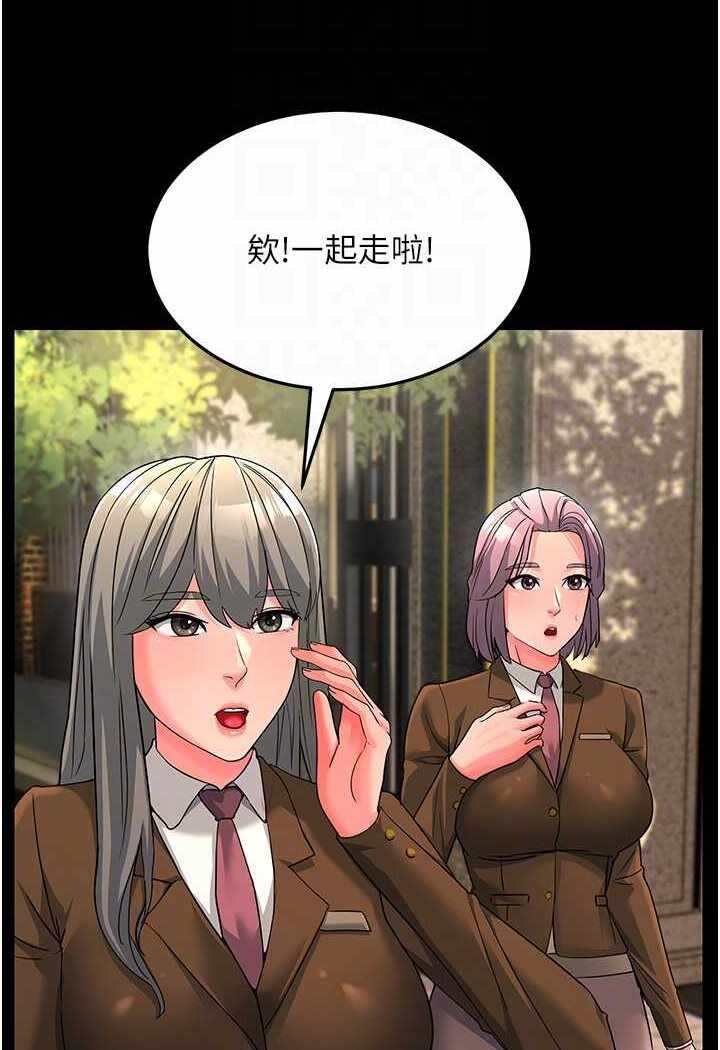 第52张