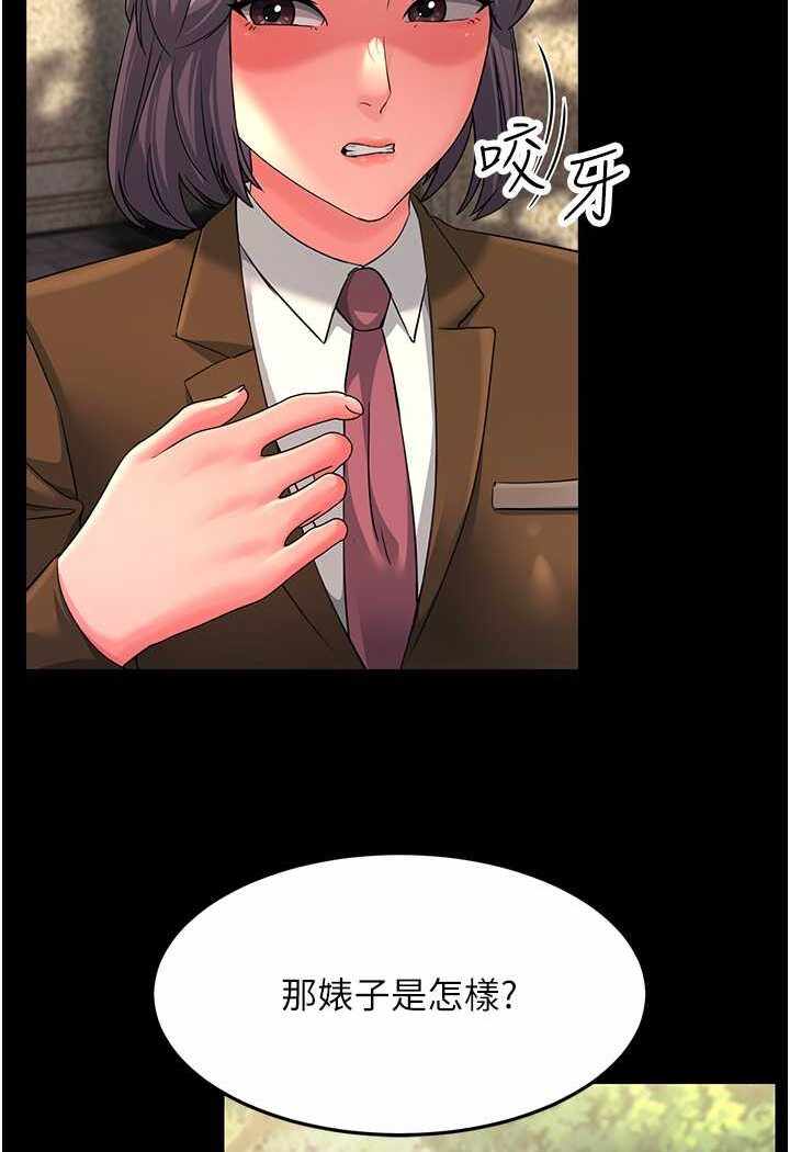 第55张