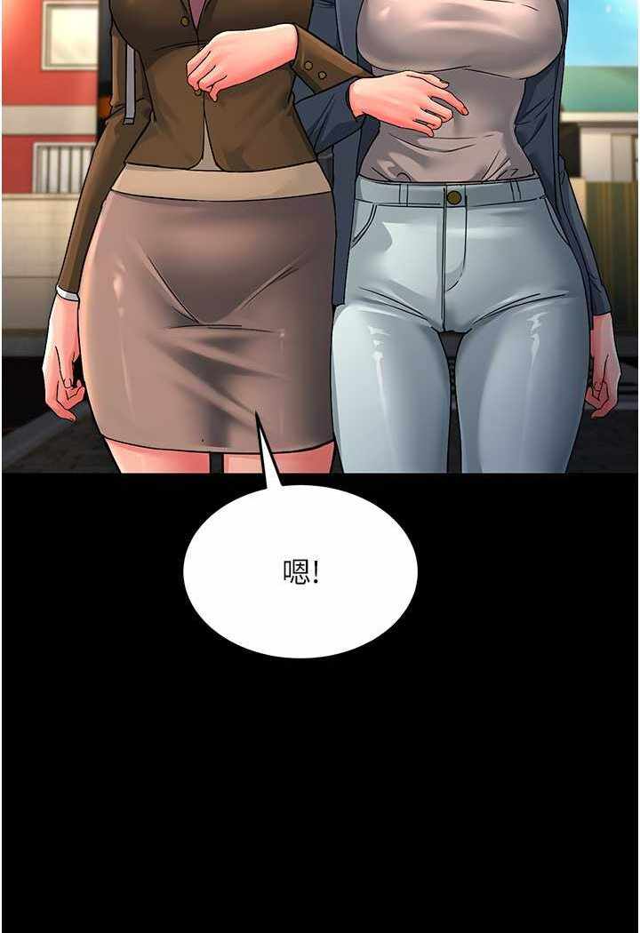 第67张