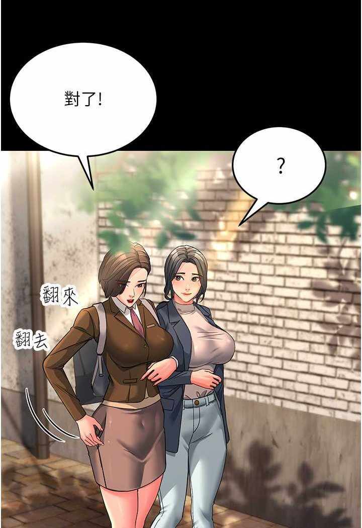 第70张