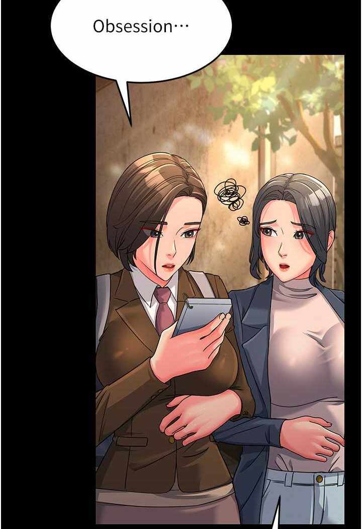 第74张