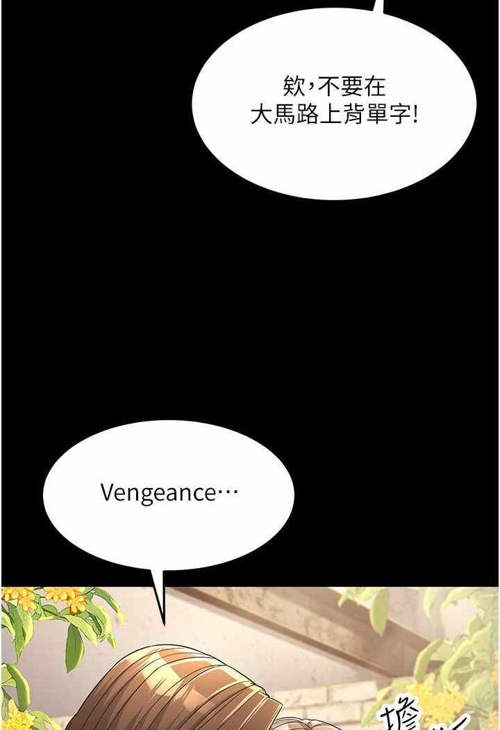 第75张