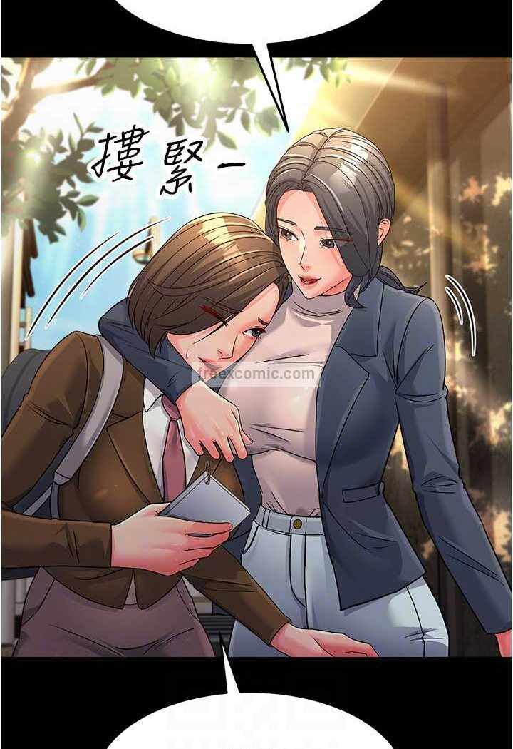第90张