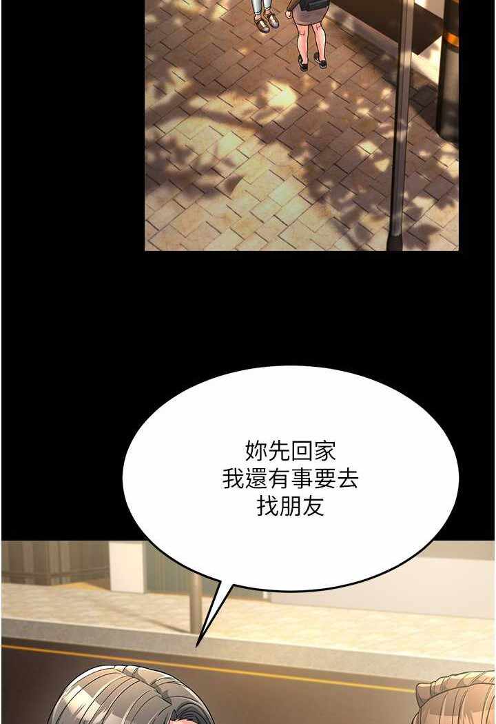 第95张
