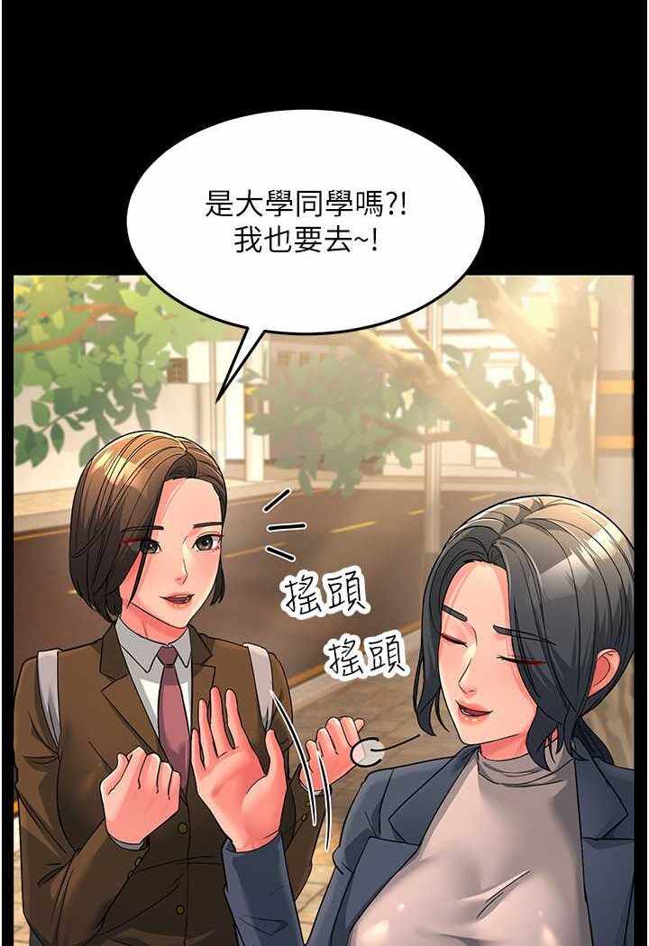 第100张