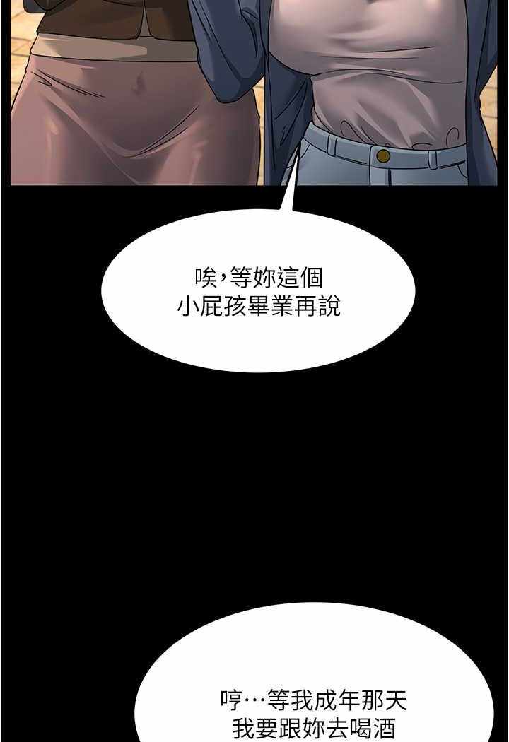 第102张