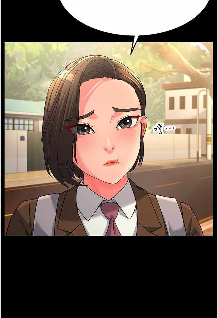 第103张