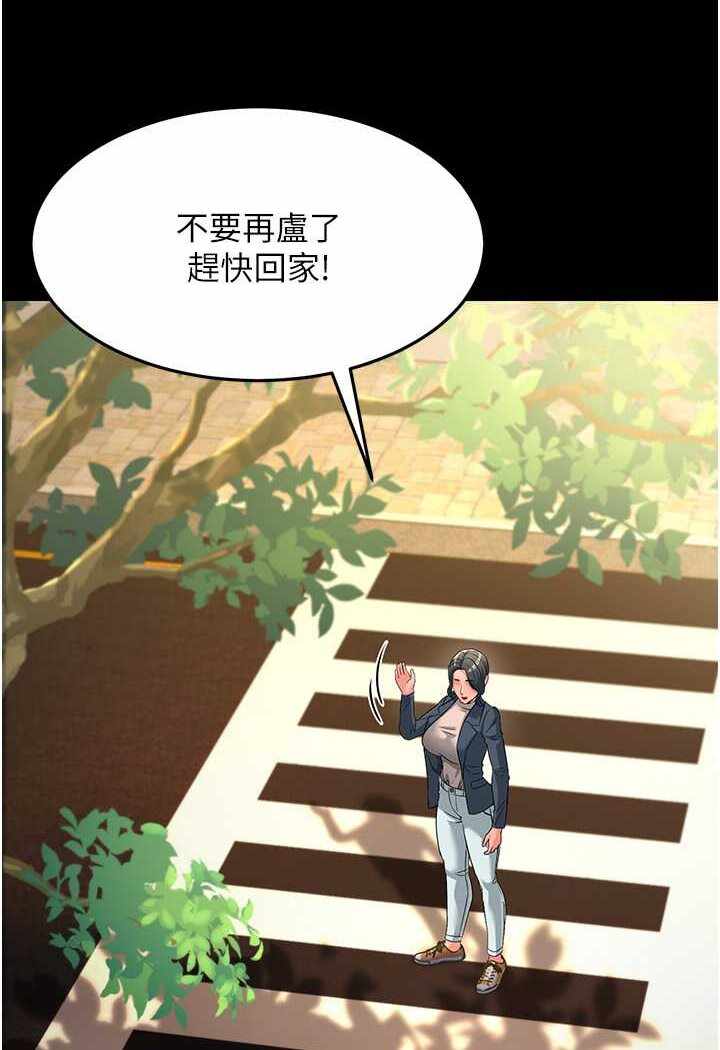 第105张