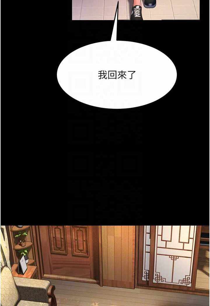 第119张