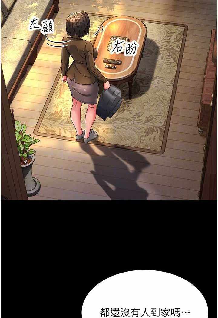第121张