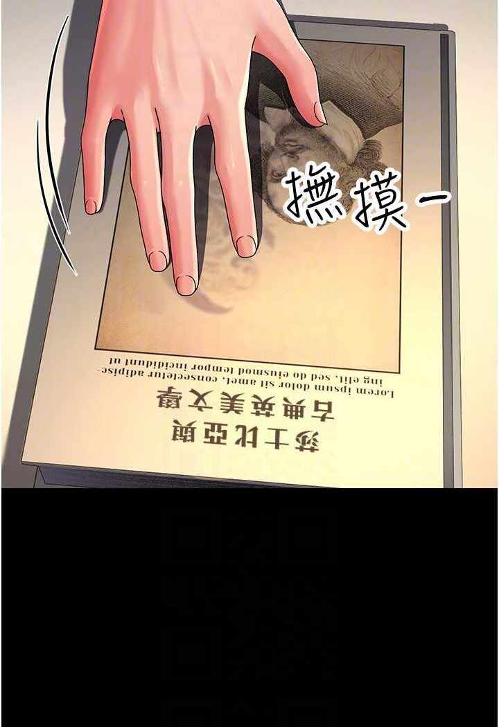 第129张
