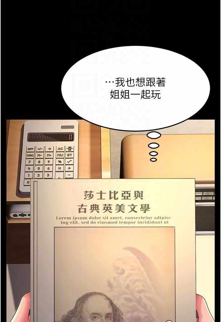 第132张