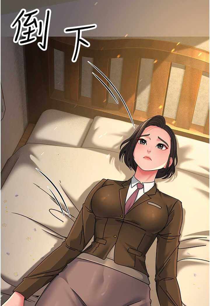 第136张
