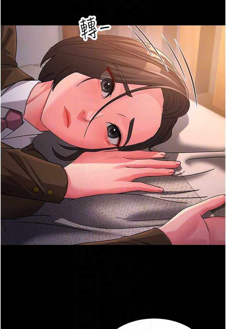 第140张