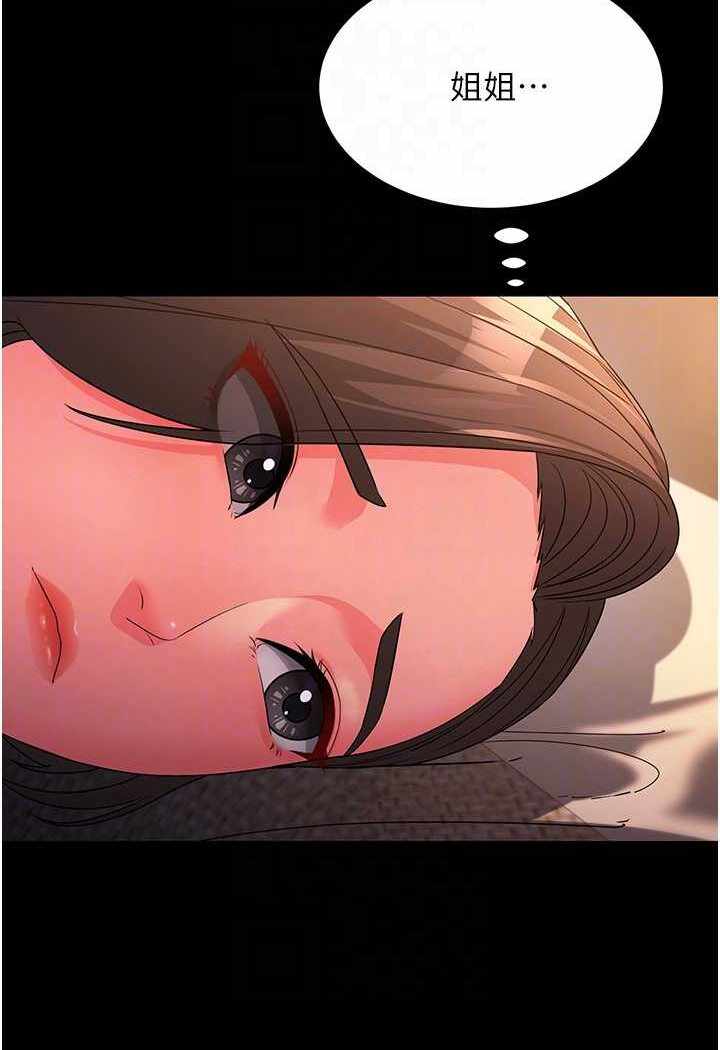 第142张